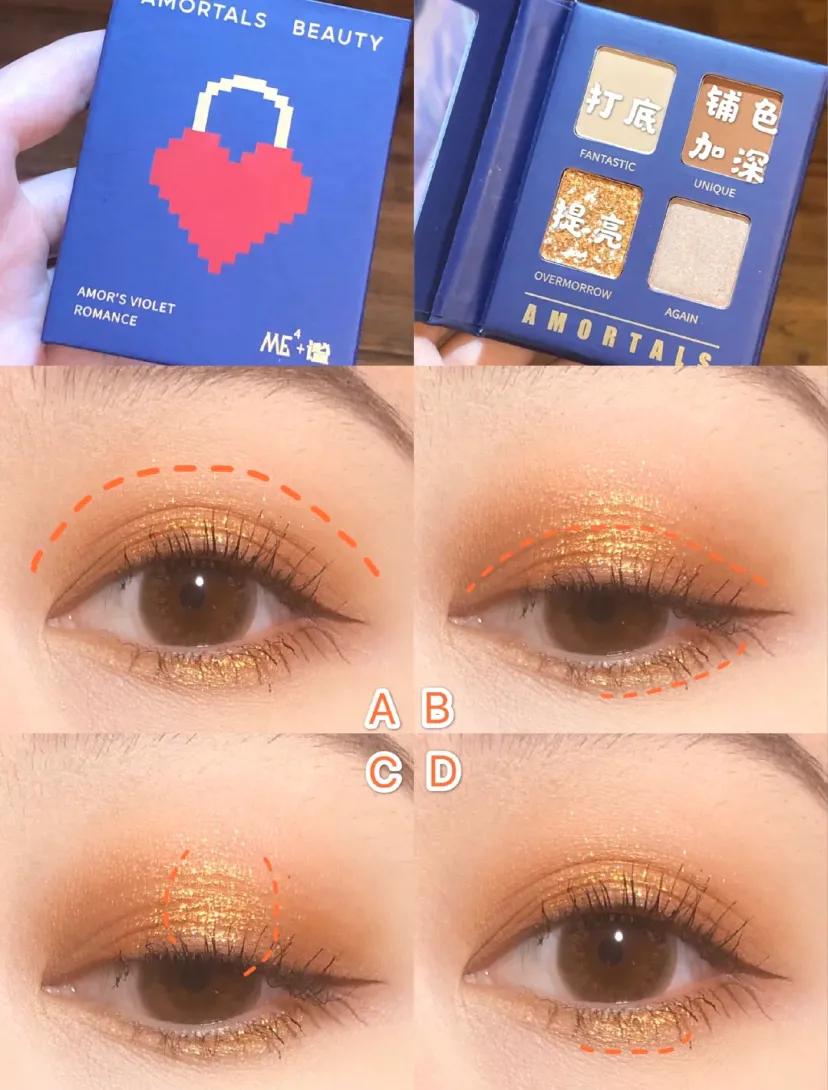 美妆好物学生党便宜眼影
