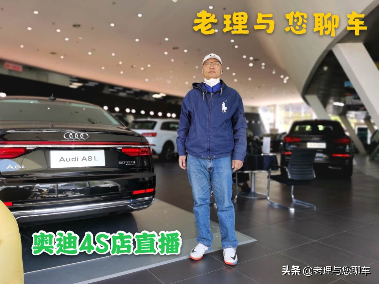 奥迪a6试驾视频