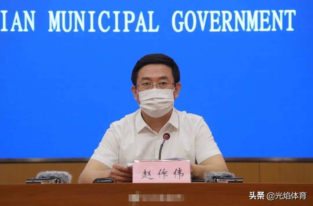 大连市卫健委是什么单位 大连市卫健委是什么单位