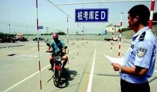 南宁哪里可以考A照驾照？