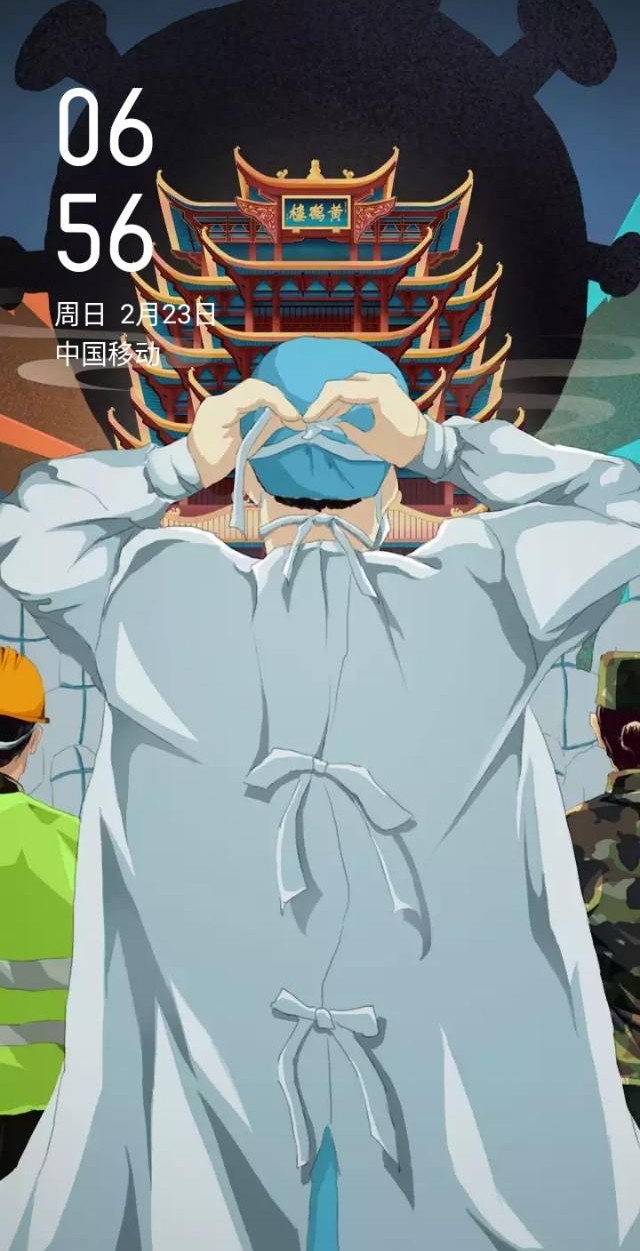 来看看武汉市是什么样的 来看看武汉市是什么样的