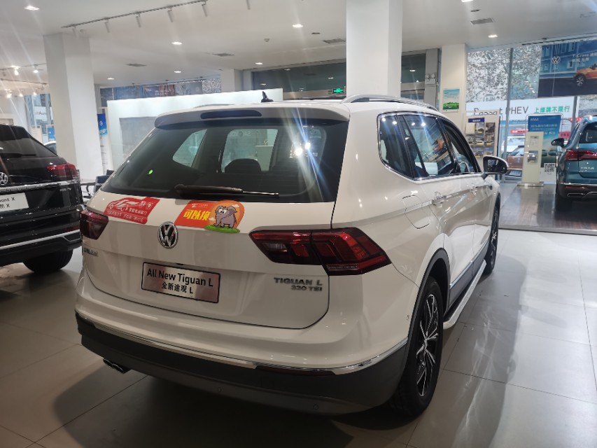 上海大众 suv