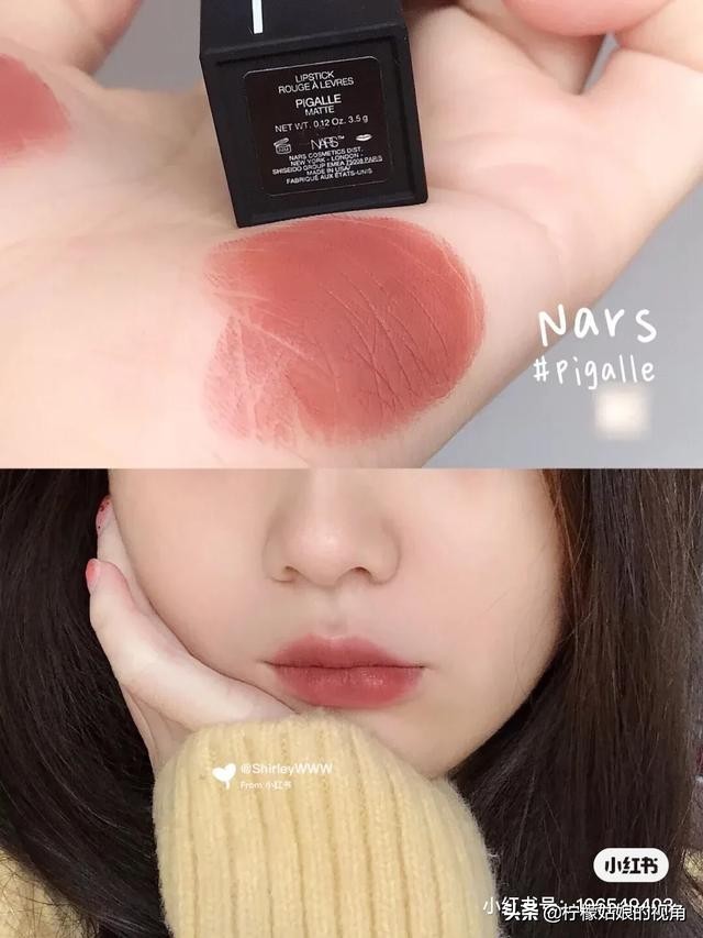 学生党美妆好物平价
