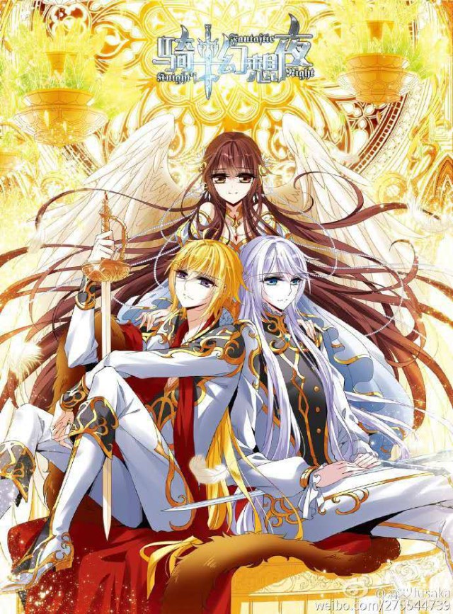 穿越西元3000后漫画全集，穿越西元3000后漫画全集免费阅读