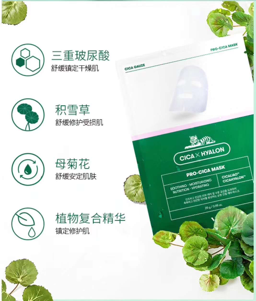 美妆好物推荐混油皮平价
