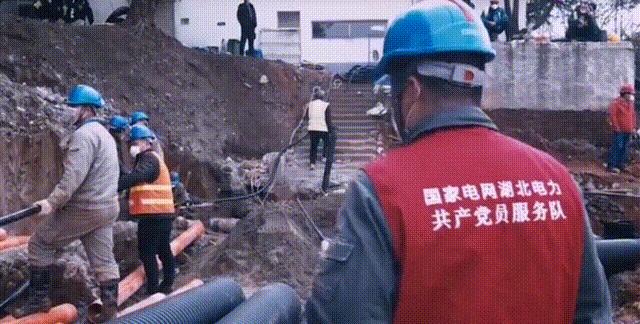 武汉搭建网站教程咨询