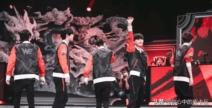 WE上单957,变捞的原因是不是跟EDG厂长一样呢?对此你怎么看?:we957 WE上单957,变捞的原因是不是跟EDG厂长一样呢?对此你怎么看?:we957