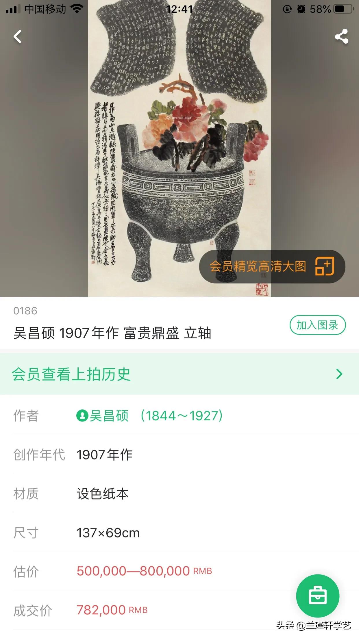 图片牡丹花(港之曙海棠和牡丹海棠的区别?) 图片牡丹花(港之曙海棠和牡丹海棠的区别?)