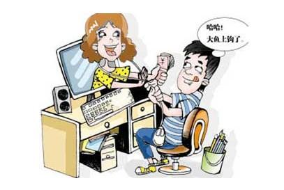 网恋对女生撒谎的后果是什么？：男子用女声网恋骗3万