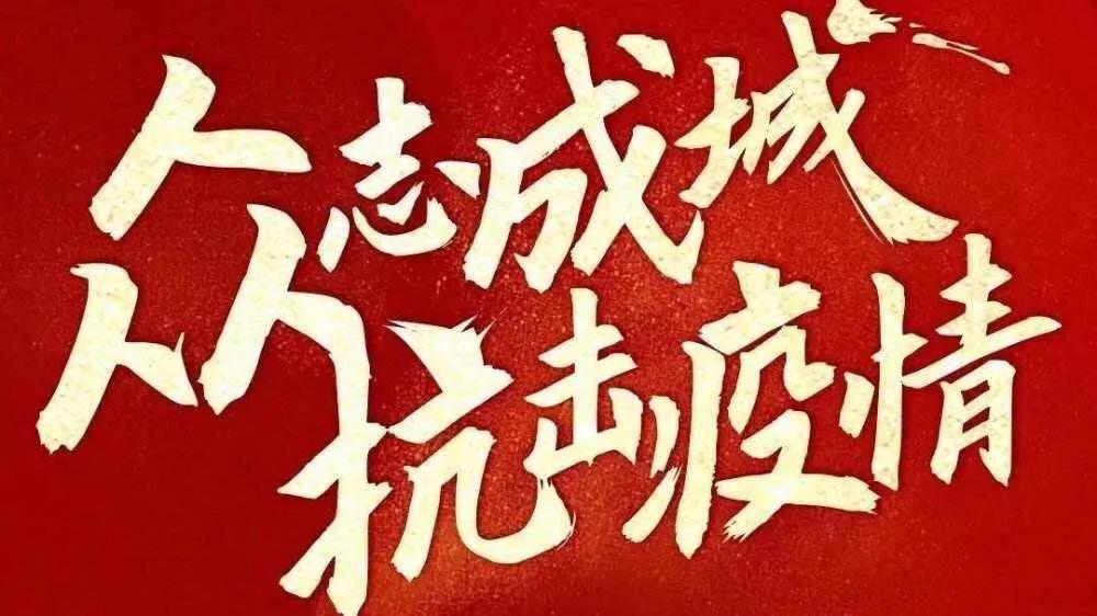 疫情期间海外生活注意事项，疫情期间海外生活注意事项有哪些