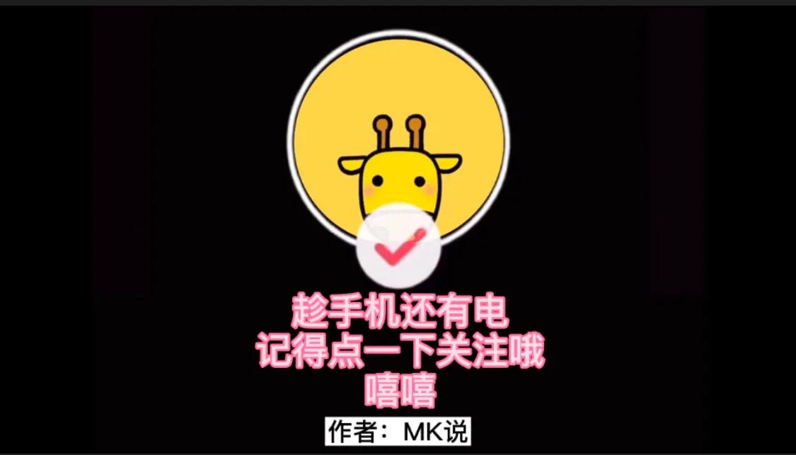 周杰伦在海外生活视频下载，周杰伦在海外生活视频下载安装