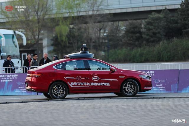 l3级自动驾驶自动驾驶最好的车