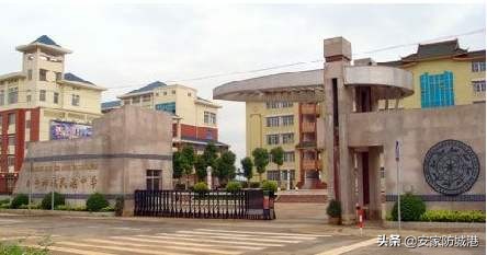 南宁沛鸿中学江南校区怎么样?初中升重点高中，高考上一本的比率？