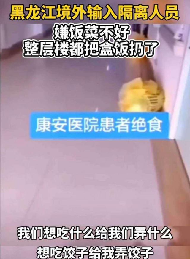 海外生活盒饭怎么做视频，海外生活盒饭怎么做视频教程