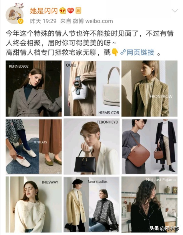 海外生活 海外穿搭app，国外穿搭app