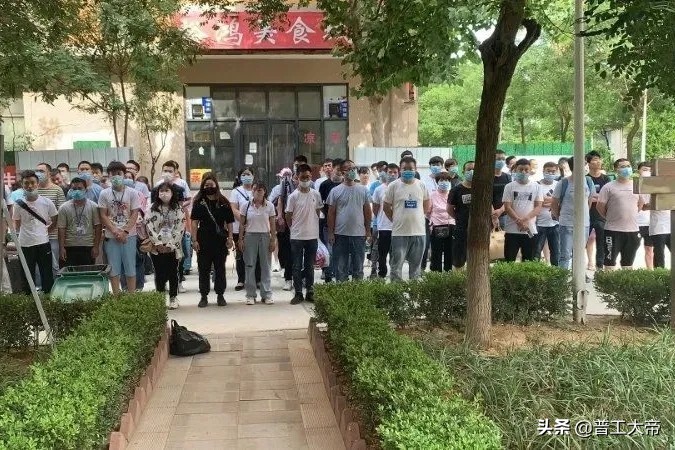 苏州市哪个区工资待遇好