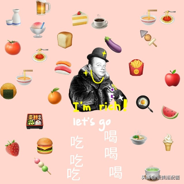 化妆比例技巧

