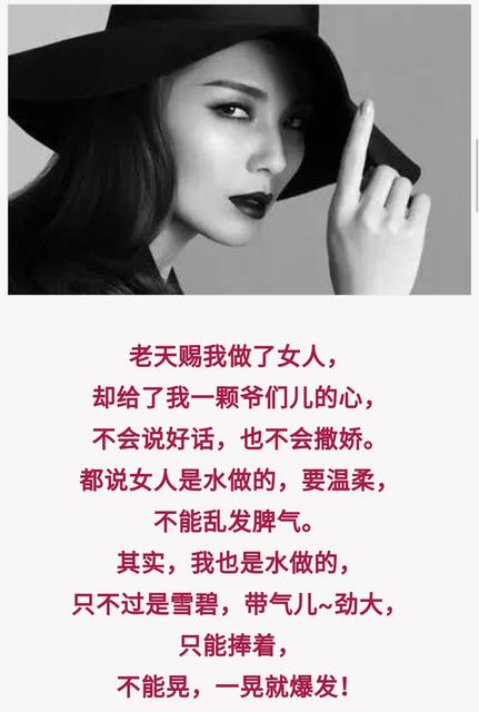 [累了倦了]累了倦了厌了淡了算了文案？