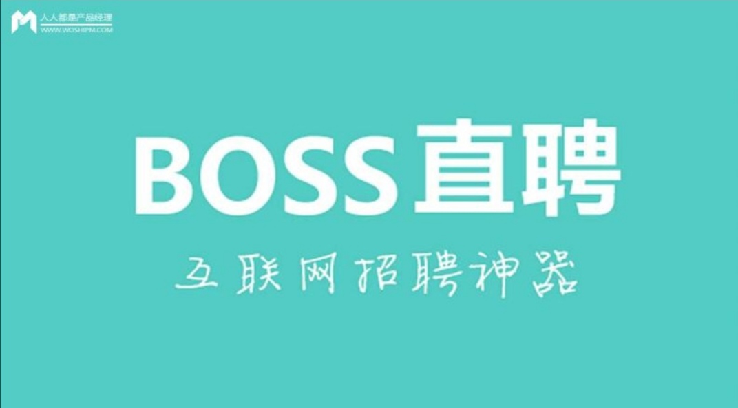 广州搭建网站团队招聘