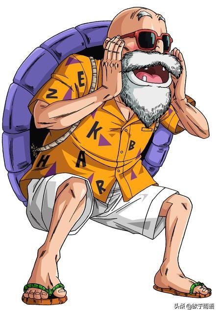 龟仙人是个色老头,他到底是好人还是坏人?:色老头网 龟仙人是个色老头,他到底是好人还是坏人?:色老头网