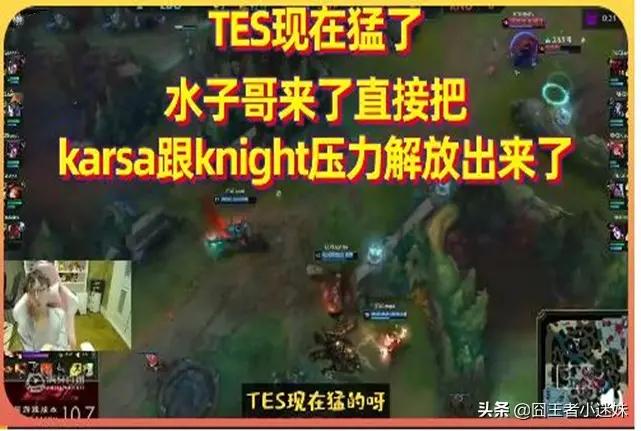 [TES晋级季后赛]长沙tes进季后赛了吗？