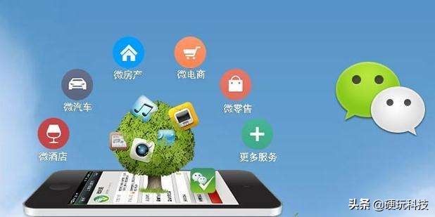 腾讯运营计划搭建网站方案