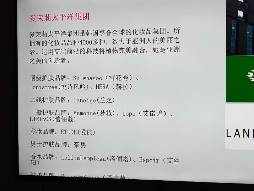 大一化妆技巧
