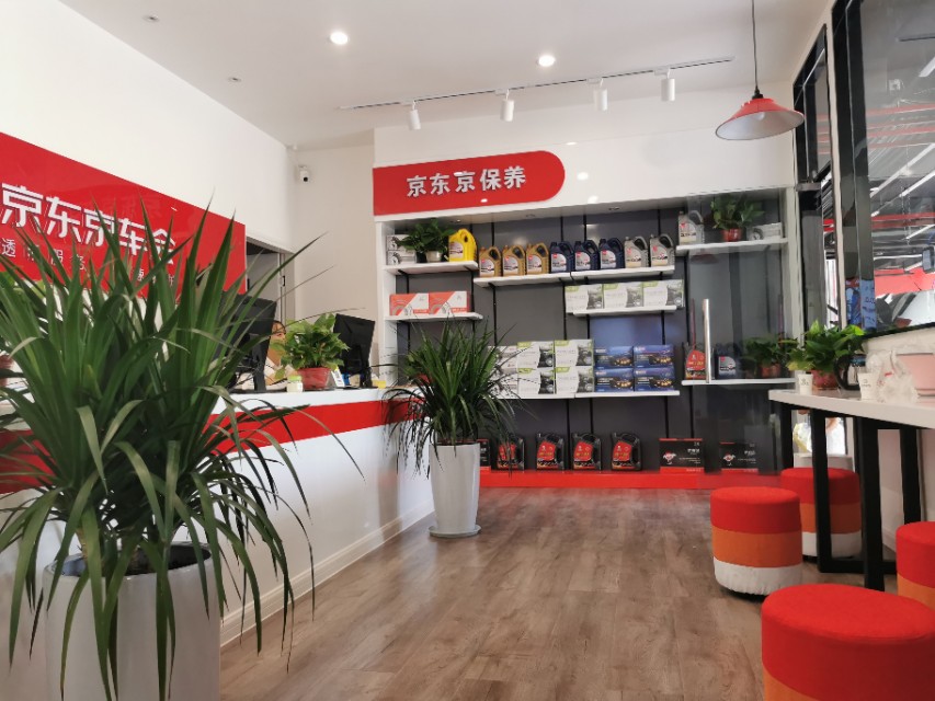 最近汽修保养，最近汽修保养店在哪里