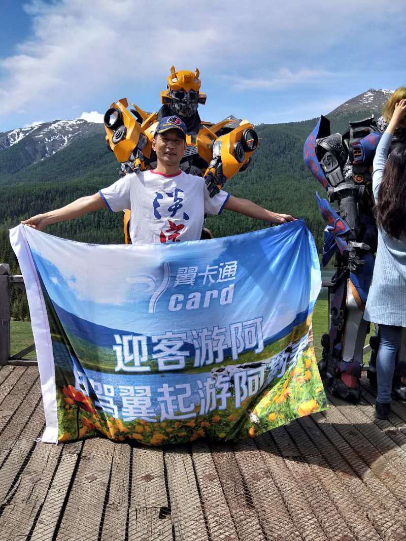 组织旅游活动如何规避风险？：度假警惕5种安全风险