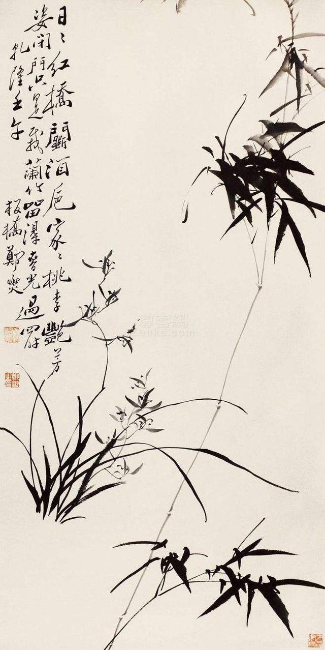 小篆字体怎么打出来好看
