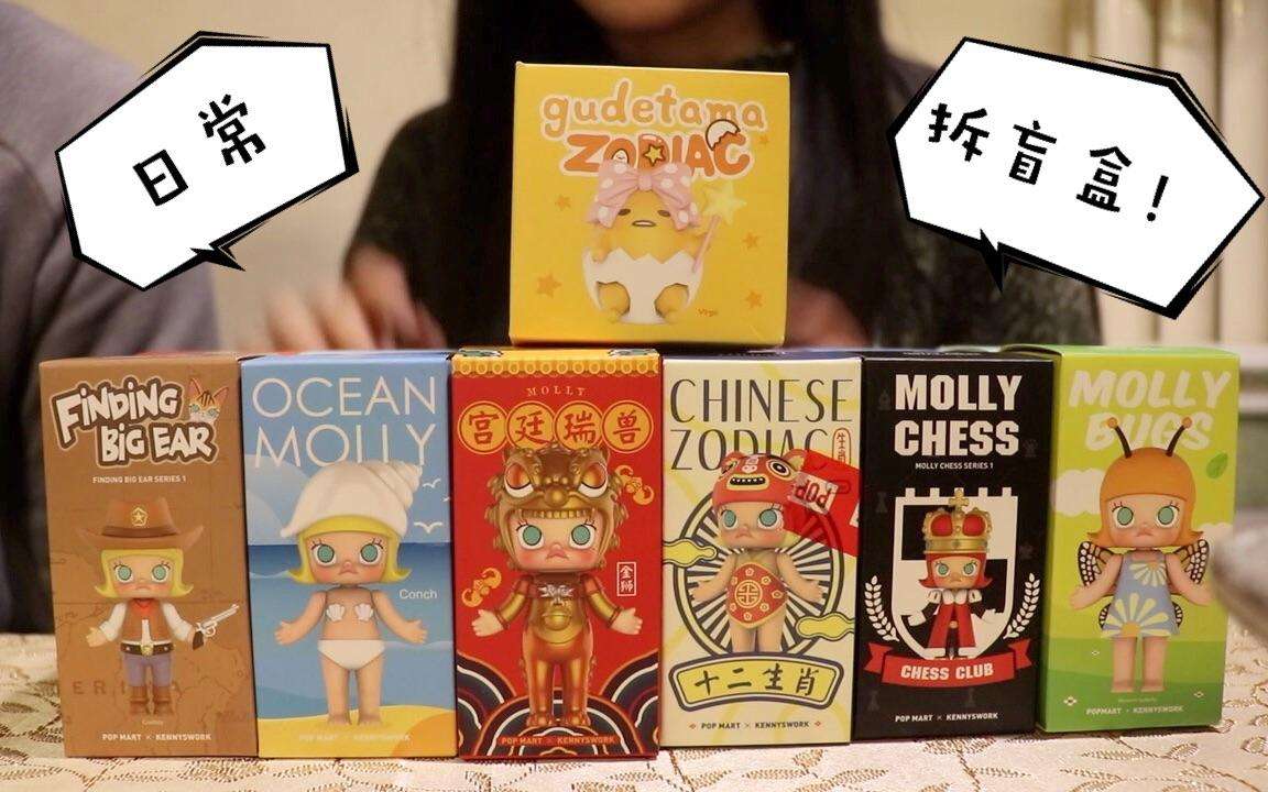 开发类似彩票的app