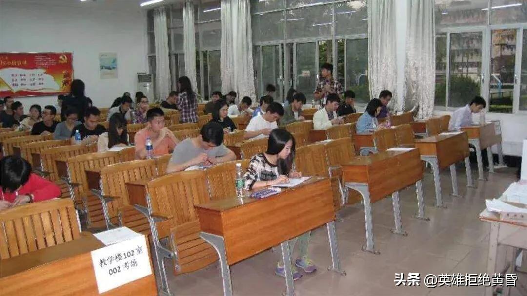 广州市考警察要多少分