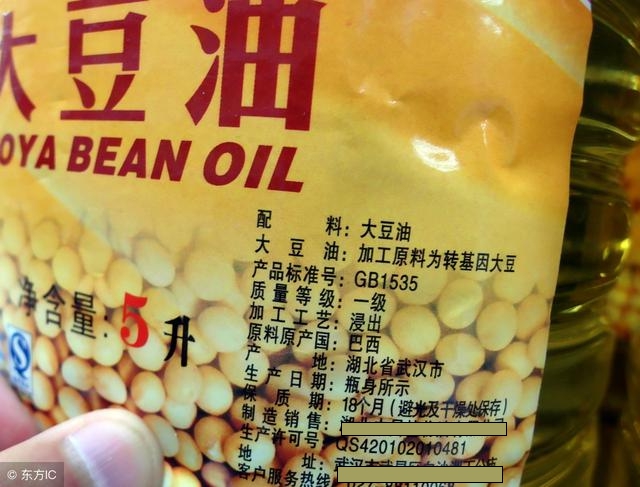 国家每年都要向国外进口大豆，为什么我国不自己种植大豆呢？：没买过美国一粒大豆