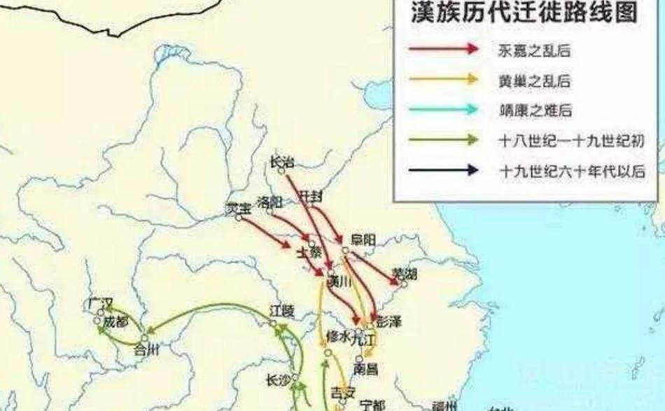 河南人和其他省人种一样吗？