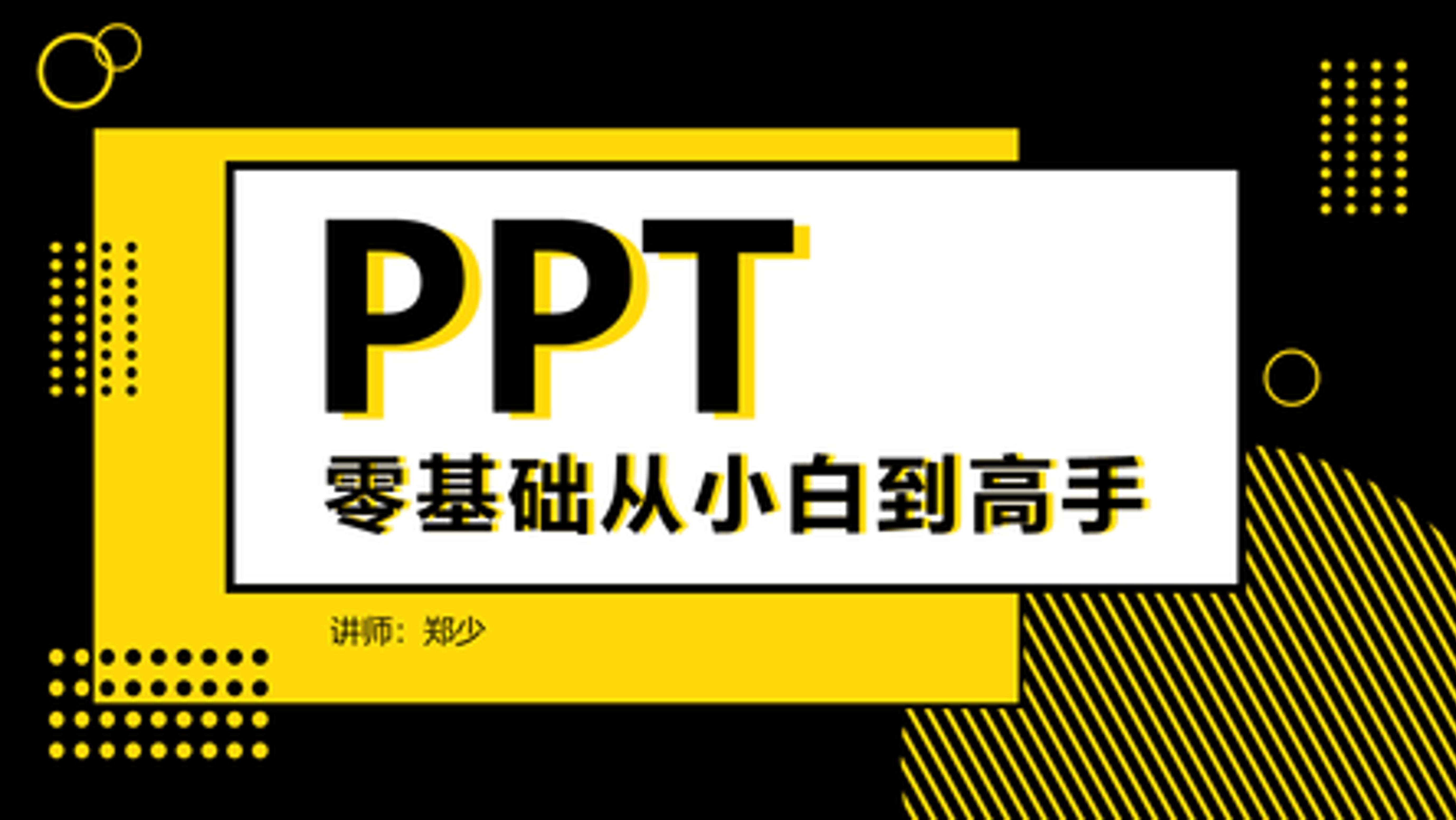 有素材如何搭建网站