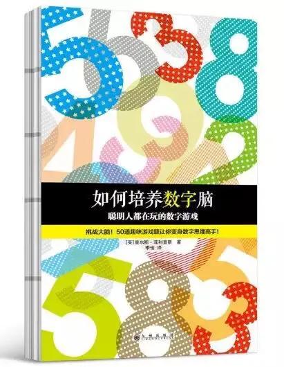 少儿教育金保险销售逻辑，少儿教育金保险介绍