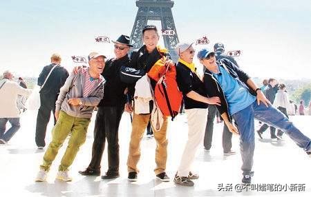 搞笑的海外生活节目叫什么，搞笑的海外生活节目叫什么名字