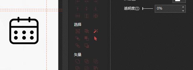 [制作ppt的软件]ppt制作的软件？