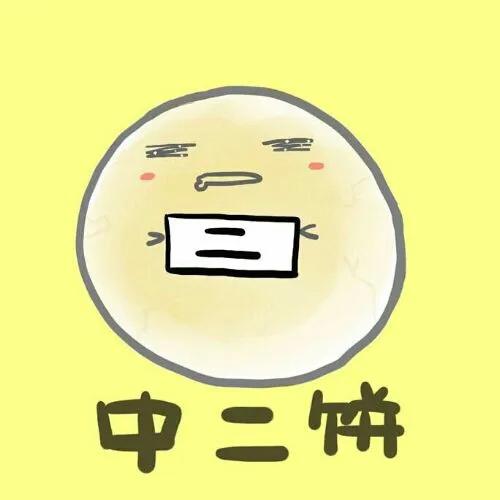 海外生活闺蜜头像，海外生活vlog
