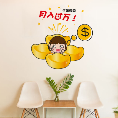 西安市干什么工作赚钱