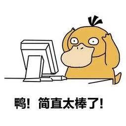 14年3000块钱电脑配置