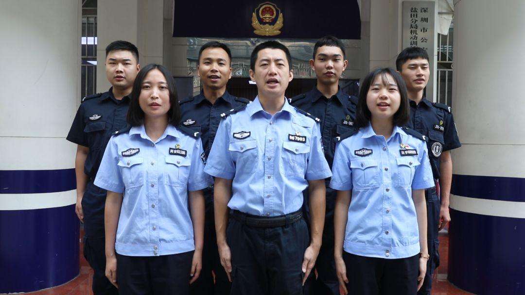 请问深圳的网格员和辅警哪个比较好？