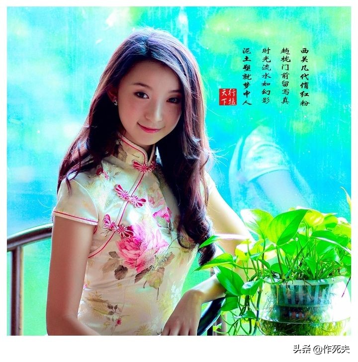 广州市美女叫什么