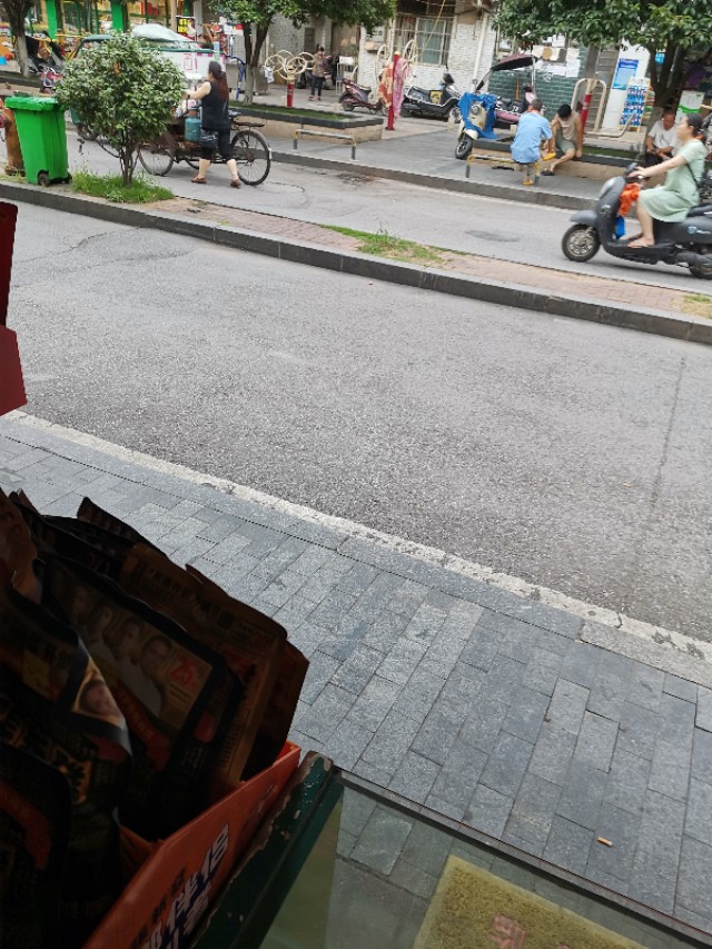 长沙市左家塘在什么区