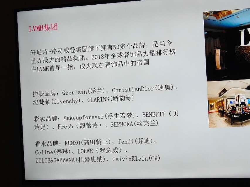 大一化妆技巧
