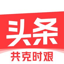 头条上怎么下载歌曲？：下歌