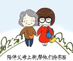 家里老年人每天念叨她以前的苦日子，这是怎么了？：女子冲到车前碎碎念
