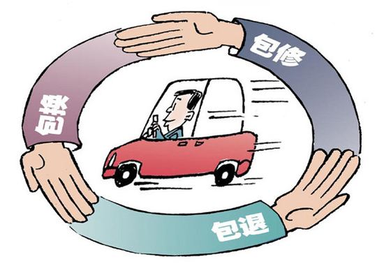 破产汽车品牌排行榜最新，破产汽车品牌排行榜最新图片