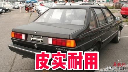 比较实惠的二手车，比较实惠的二手车平台
