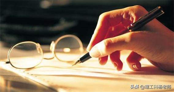 智能速成论文网站有哪些,论文写作,有什么速成技巧?